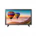 LG 23.6 INCH Smart HD TV Monitor 8LG24TN520S