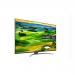 LG 55 Inch 4K QNED MiniLED Smart TV 8LG55QNED816QA