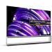 LG 88 Inch 8K Ultra HD HDR OLED Smart TV