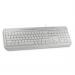 Microsoft Wired Keyboard 600 White 8MICANB00026