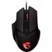 MSI Clutch GM20 Elite USB 6400 DPI Mouse 8MSS120400D00C54