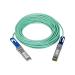 Netgear 7m Direct Attach Active SFP Cable 8NEAXC761510000S