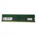 Netgear 8GB DDR4 ECC Memory Module 8NERMEM0410000S