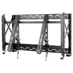 Peerless 46 to 65 Inch Full Service Video Wall Mount 8PEDSVW765LQR