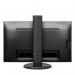This photograph features a sleek and modern Philips 241B8QJEB monitor, measuring 23.8 inches with a full HD resolution of 1920 x 1080 pixels. The monitor boasts multiple ports including HDMI, VGA, DisplayPort, and DVI, providing versatile connectivity options. Its design is clean and professional, making it suitable for both home and office use. The display is sharp and vibrant, delivering a clear and crisp picture for all your viewing needs.