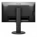 The picture shows a sleek and modern Philips monitor with a 23.8 inch display. The screen boasts a Full HD resolution of 1920 x 1080 pixels, providing clear and crisp visuals. The monitor features a range of connectivity options including HDMI, VGA, DisplayPort, and DVI, making it versatile for any setup. The overall design is streamlined and professional, making it a great addition to any workspace.
