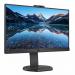 Philips B Line 243B9H 1920 x 1080 Full HD Resolution 75Hz Refresh Rate 4ms Response Time VGA HDMI DisplayPort LED Monitor 8PH243B9H00