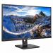 The photograph features a sleek and modern 27 inch Philips monitor, with a stunning 3840 x 2160 pixel resolution for a crystal-clear 4K Ultra HD display. The IPS panel provides vibrant and accurate colors, while the HDMI, DisplayPort, and USB-C ports offer convenient connectivity options. Overall, the Philips 279P1 monitor boasts a professional and high-quality appearance.