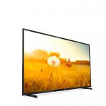 Philips 32 Inch EasySuite 32HFL3014 32 Inch 1366x768 Pixels HD HDMI VGA EasySuite Pro TV 8PH32HFL301412