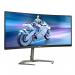 Philips Momentum 34M1C5500VA 34 Inch 3440 x 1440 Pixels VA Panel HDMI DisplayPort USB Curved Gaming Monitor 8PH34M1C5500VA