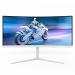 The photo shows a sleek and modern Philips Evnia 34M2C5501A monitor, with a stunning 34-inch curved display boasting 3440 x 1440 pixel resolution. The Fast VA panel ensures smooth and clear visuals, while the white color adds an elegant touch. HDMI and DisplayPort ports allow for versatile connectivity options.