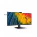 The photograph showcases a sleek and modern Philips 5000 Series 40B1U5601H monitor. The 40-inch display features a stunning 3440 x 1440 pixel resolution, perfect for sharp and vibrant visuals. The monitor boasts a Dual Quad HD IPS panel, providing wide viewing angles and accurate color reproduction. Its versatile connectivity options include HDMI, DisplayPort, and USB-C docking capabilities. The built-in webcam adds convenience for video conferencing or vlogging.