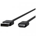 HP Poly 5m USB A to USB C Data Transfer Cable 8PO875H6AA