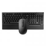 NX2000 USB Wired Keyboard and Mouse 8RA18682