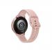 Samsung Watch Active 2 44mm Pink Gold