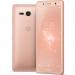 Sony Xperia XZ2 Compact Coral Pink