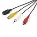 StarTech S Video Composite to USB Adapter Cable 8ST10301140