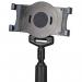 StarTech 7 to 11 Inch Mobile Tablet Stand with Lockable Wheels 8ST10351595