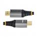 StarTech.com 50cm HDMI 2.1 8K Cable - Certified Ultra High Speed HDMI Cable 48Gbps 8STHDMM21V50CM