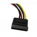 StarTech 6in Molex to SATA Power Adapter 8STSATAPOWADAP