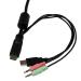 StarTech 2 Port USB HDMI Cable KVM Switch 8STSV211HDUA