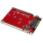 StarTech M.2 Drive to U.2 SFF 8639 Host Adapter 8STU2M2E125