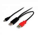 1 ft USB Y Cable for External Hard Drive