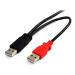 StarTech.com 6ft USB Y Cable for External Hard Drive 8STUSB2HABMY6