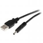 StarTech.com 2m USB to 3.4mm Power Cable Type H Barrel Black 8STUSB2TYPEH2M