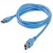 6 ft SuperSpeed USB 3.0 Cable A to B