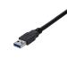 StarTech 1m SuperSpeed USB3.0 External A to A Cable MF 8STUSB3SEXT1MBK