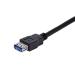 StarTech 1m SuperSpeed USB3.0 External A to A Cable MF 8STUSB3SEXT1MBK