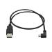 StarTech 0.5m Left Angle Micro USB Cable 8STUSBAUB50CMLA