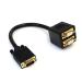 StarTech VGA to 2x VGA Splitter 8STVGASPL1VV