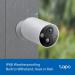 TP-Link Tapo C425 Smart Wire-Free Bullet IP Security Camera 8TP10431396