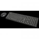 XIMO Wireless Keyboard and Mouse UK 8TR21571