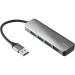 Halyx Aluminium 4 Port USB 3.2 Hub Grey