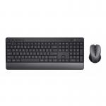 Trust Trezo Comfort Wireless Keyboard and Mouse 8TR24533