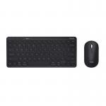 Trust Lyra Multi-Device Wireless Keyboard and Mouse 8TR24847