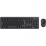 Trust TKM-360 RF Wireless QWERTY UK English Keyboard and 1600 DPI Mouse 8TR25358