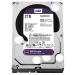 HDD Int 2TB Purple SATA 3.5 INCH