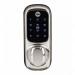 Yale Chrome Keyless Connected Smart Lock - Touchscreen; Remote Access; No Lockcase 8YAYD01CONNOMODCH