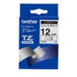Brother Black On White Label Tape 12mm x 8m - TZEN231 BRTZEN231