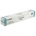 This photograph features a set of Canon ink cartridges, specifically the Cyan Standard Capacity Toner Cartridge in the EXV48C model. The cartridges can yield up to 11.5k pages and are labeled as product number 9107B002 on the packaging.