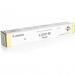 The Canon EXV48Y Yellow Standard Capacity Toner Cartridge features a sleek and compact design, with a bright yellow hue. It has a capacity of 11.5k pages and is compatible with various Canon ink cartridge models. The packaging is labeled with the product name and company logo.