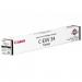 This photograph showcases a set of Canon EXV34BK black standard capacity toner cartridges. The cartridges have a sleek design and are displayed on a neutral background. The packaging contains the Canon logo and product information.