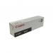 This photo features a set of Canon ink cartridges, specifically the Canon EXV28BK Black Standard Capacity Toner Cartridge, with a yield of 44k pages. The packaging displays the product name and model, and includes a corresponding product image.
