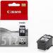 Canon PG512 Black Standard Capacity Ink Cartridge 15ml - 2969B001 CAPG512