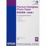 Epson A2 Semi Glossy Photo Paper 25 Sheets - C13S042093 EPS042093