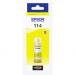 Epson 114 Yellow EcoTank Standard Capacity Ink Cartridge 70ml - C13T07B440 EPT07B440
